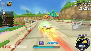 2026年感谢灰灰送的首主导个浴火凤凰