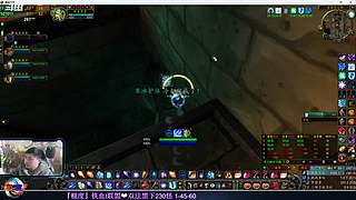 『极度』铁血I联盟❤双法黑下230怪！