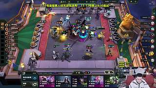 国服前十冲第一！