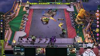 国服前十冲第一！