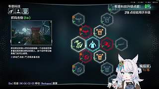 你说得对 但是红烧肉需要