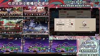 调号管全日常挑号8年专业