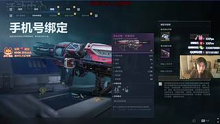 先排位后逆战玩玩