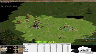 马拉的罗马直播间