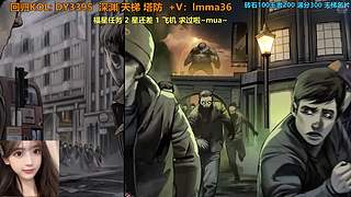 观看领斗鱼AK回归KOL码：DY3395