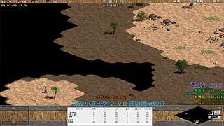 66小虎66的直播间