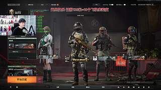 【阿俊】猛攻！萌新导师！白给小子！