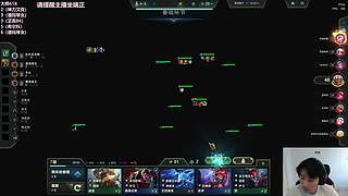 云顶冲王者宝贝们