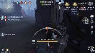 专业救人，从未失误