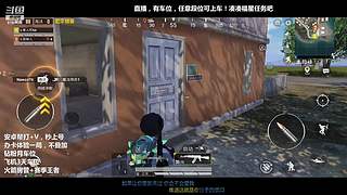 安卓可帮打，任意段位