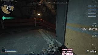 逆战未来，场伤把重大