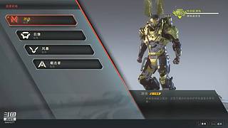 一起玩游戏 6441077