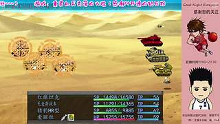 看会重装机兵吧