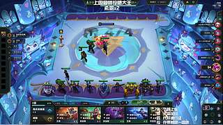 〖艾欧尼亚〗按照大自然规律 你该遇到我了