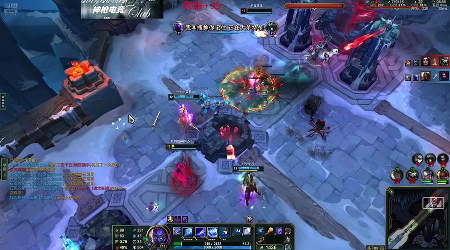 海克斯大乱斗大王