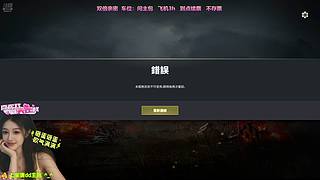 【有位】2026越来越好 oᴗo