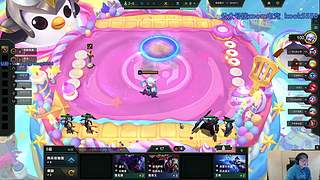 乌龙嗏：熬死你们！