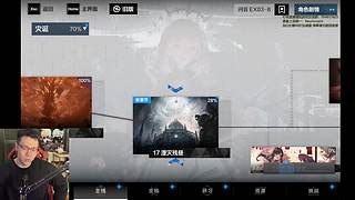 14号晚品尝湮灭残昼