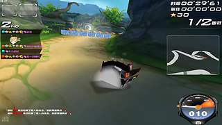 我吹过你吹过的风 7090821