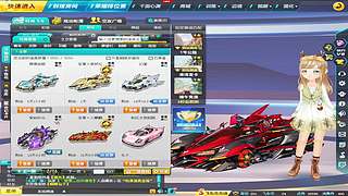 我吹过你吹过的风 7090821