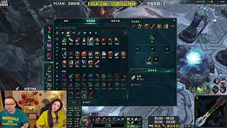 【夫妻嘿店】艾欧尼亚上车冲啊！！！！！