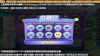 强怼碰瓷火麒麟 爆天甲 龙车 T2