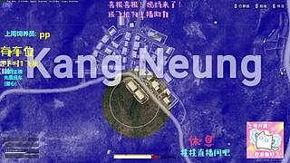 我是技术主播 7435790