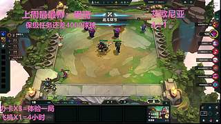 武汉最后一个黑铁