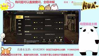 都是猛氪我们就试试不氪的玩法