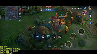 大明星归来！~~~~