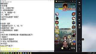 大明星归来！~~~~