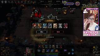 【Sasa】同频请进