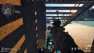 一起迎接美好的2026吧！