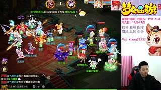 专业指挥  看号 剑会上分