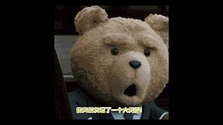 【大能】鲁大能万丈光芒