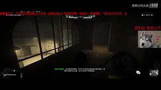 战区 夕阳枪手云端刚枪