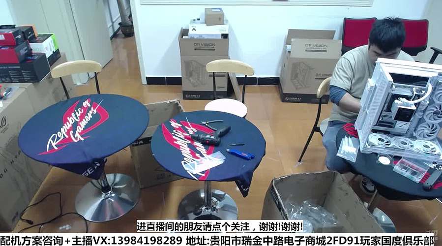 贵阳嘉锐电脑--装机火热进行中