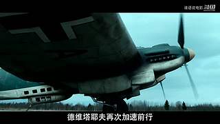 【谁语Whospeak】精彩电影解说