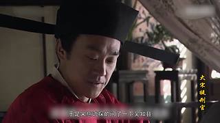 【悬疑烧脑】欢迎来到侦探宇宙