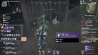 ~~玩玩狼人杀！