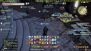 喜欢角色外观PK普通玩家永远打不过土豪