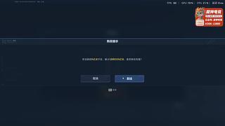 比菜鸡厉害，跟高手差点~