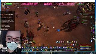 魔兽时光111升级中~~·2026旺