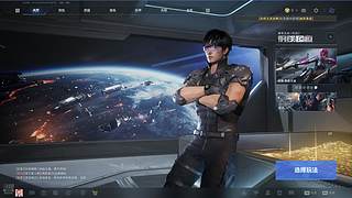 老灯直播，又菜又爱玩。