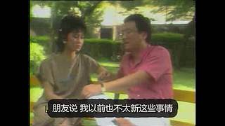 【悬疑】午夜惊悚乐园，点上关注带你探险！