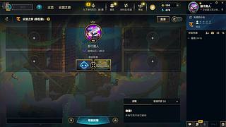 元旦快乐~  9084250