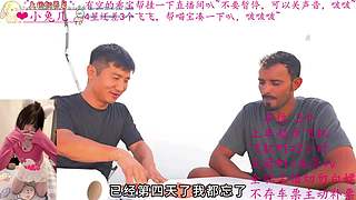 大菠萝甜妹突击手OvO