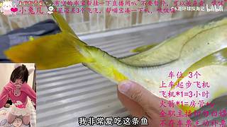 大菠萝甜妹突击手OvO