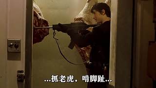 英大吉的奇闻&故事档案