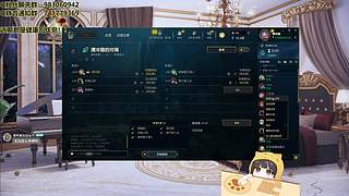 电一有车位！！！飞机上车！